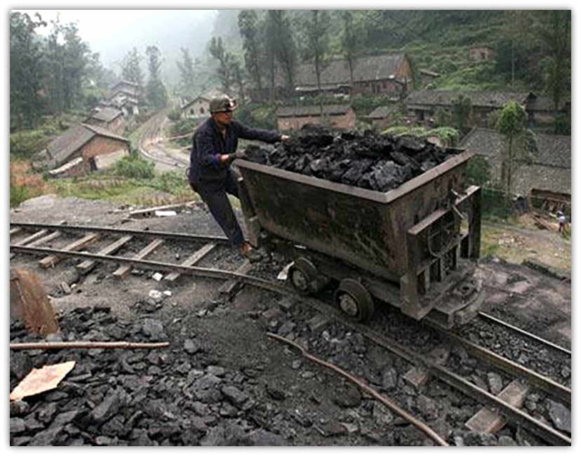 Tub-Coal