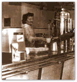 Canteen