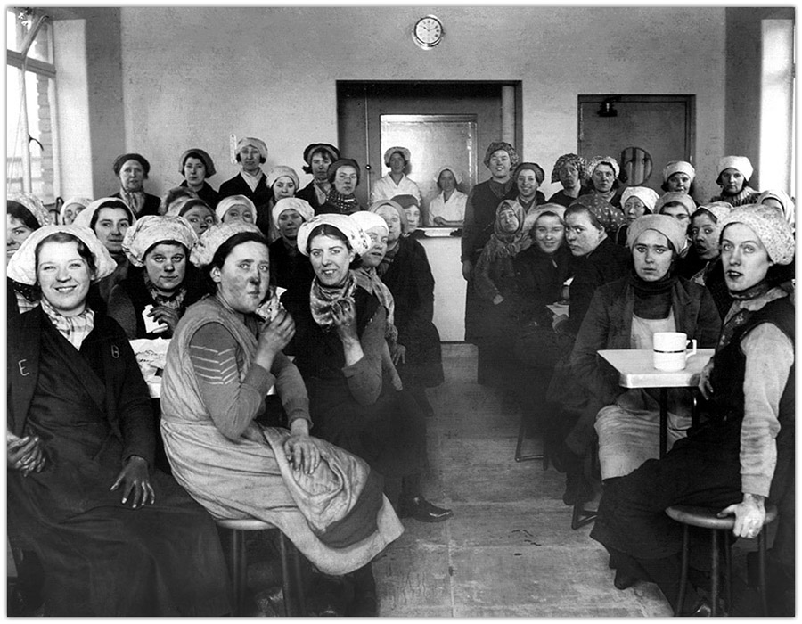Canteen