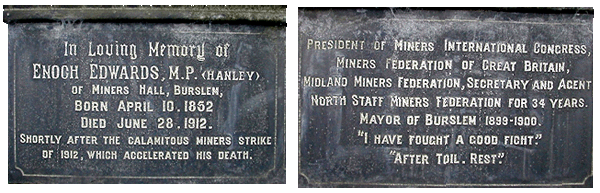 Details of inscription